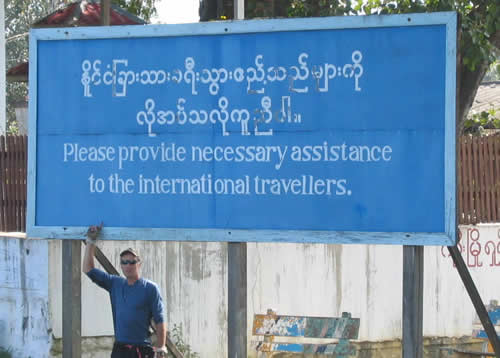 Burma
