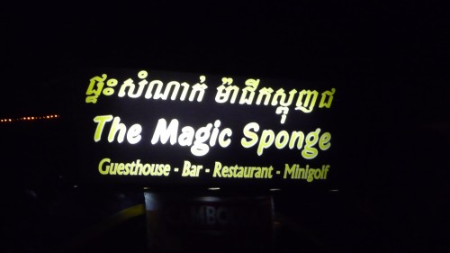 P1050247 This was the Guesthouse across the street from us. I can't remember ever having seen a place named ""The Magic Sponge"....and I've been around.